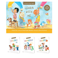 Children’s books - 15k