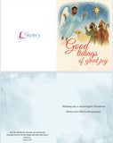Christmas cards