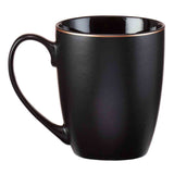 Be Still And Know That I Am God (Stoneware Mug)