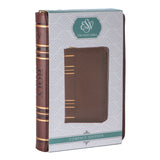 ESV Compact Bible With Zip Dark Brown (Imitation Leather)