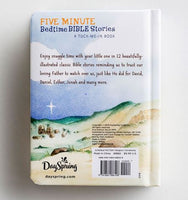 5 Minute Bedtime Bible Stories.